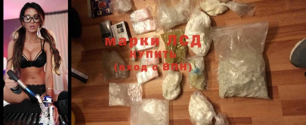 MDMA Белоозёрский